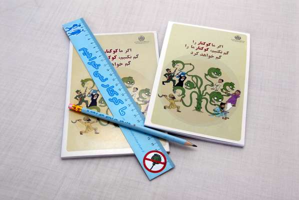 Counter-narcotics merchandise for children, created by Sayara Media