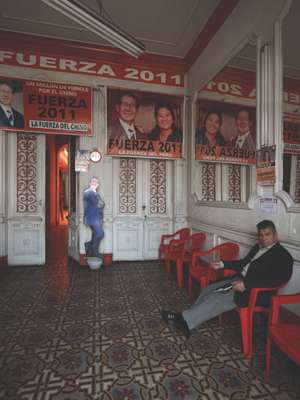 Foyer of Fujimorista campaign HQ 