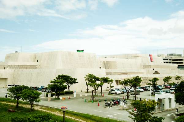Okinawa Prefectural Museum & Art Museum