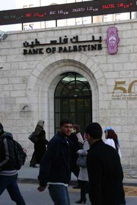 Bank of Palestine, Ramallah