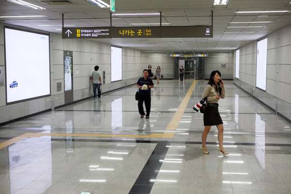 The hoardings on the walls of a Yeouido Island subway station