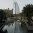 The Burj Al Arab hotel