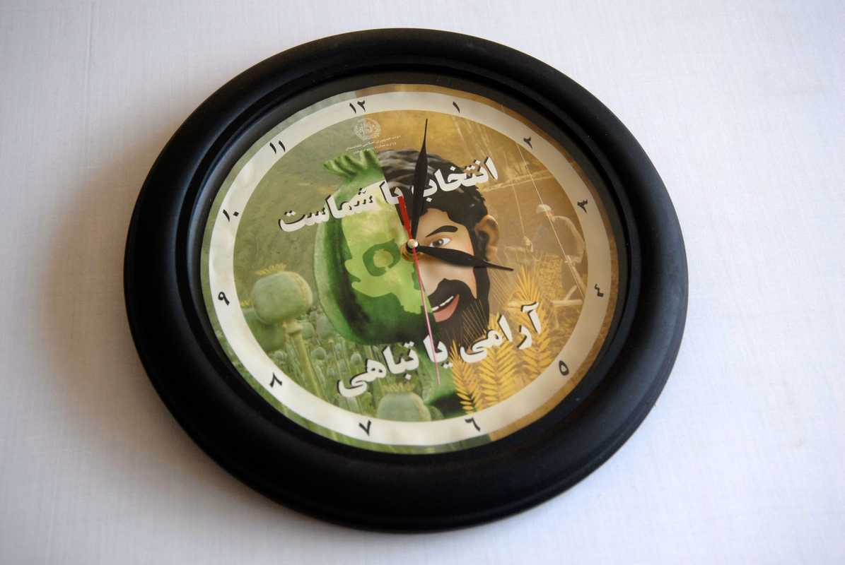 Clock designed by Sayara Media, with anti-opium message 