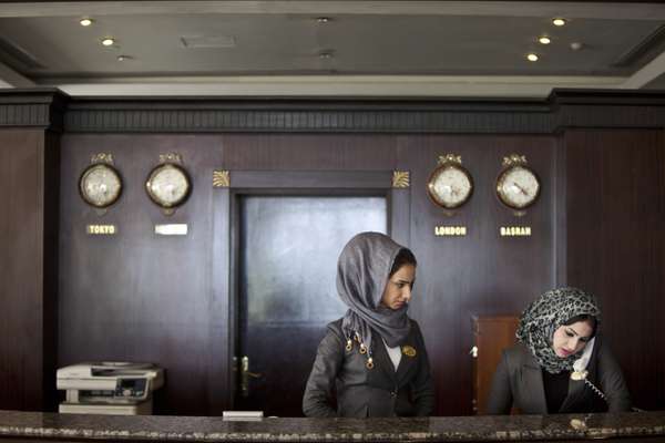 Reception of the Basra International Hotel