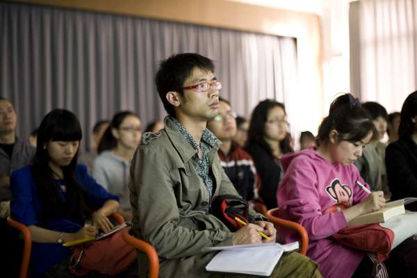 Students at a lecture 