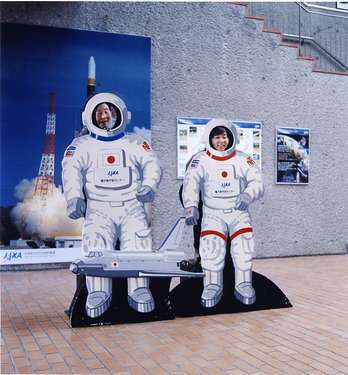 Monocle’s Robert Bound and Naoko Nishiwaki at the space museum