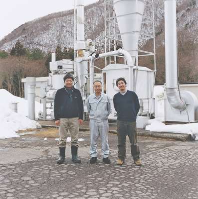 Shin Haganuma, Koyama and Tominaga