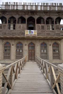 Shanasheel, in the old part of Basra