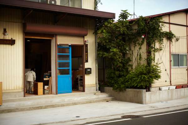 The entrance to Akiyama Mokko