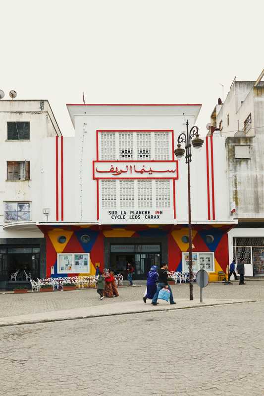 Cinematheque, set in the old Cinema Rif 