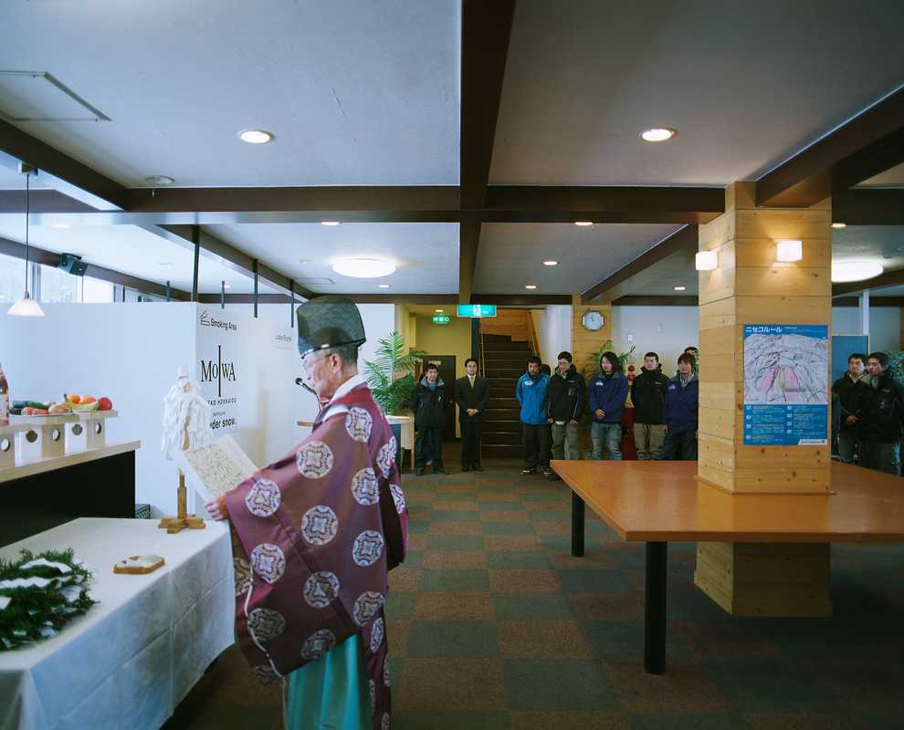 Shinto priest blesses the ski season
