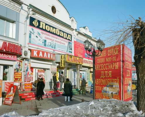 Market, Blagoveshchensk