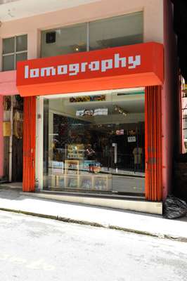 Lomography camera store 