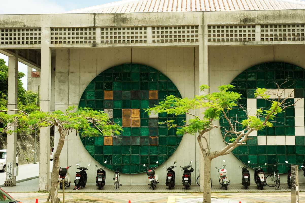 Library building of Okinawa Prefectural University of the Arts