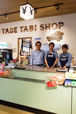 Staff at the Tabe Tabi Shop