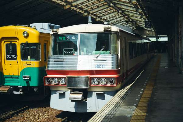Express service to Tateyama.