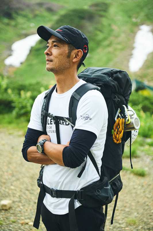 Tetsuya Arita tackled the cliffs of Mount Tsurugi