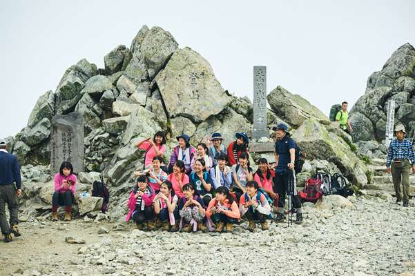 Smiles on the summit of Mount Oyama