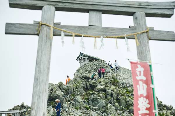 Tateyama’s Oyama Shrine sits atop the rocks