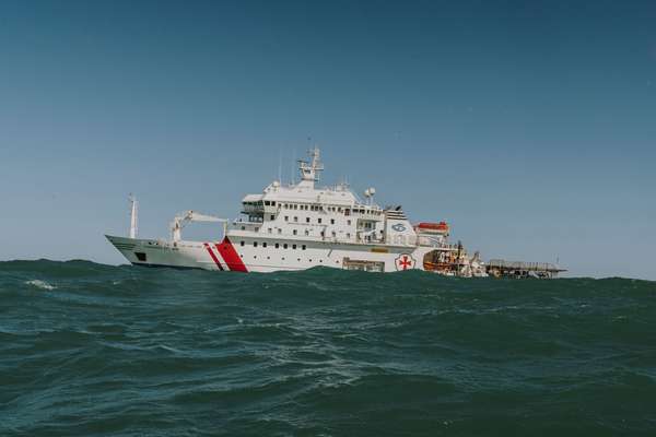 ‘Esperanza del Mar’ means ‘hope of the sea’