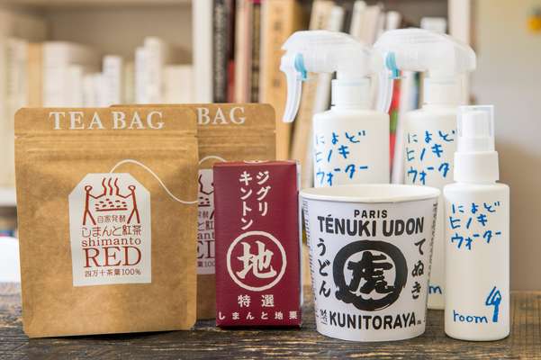 Tea, chestnuts, udon and hinoki air freshener