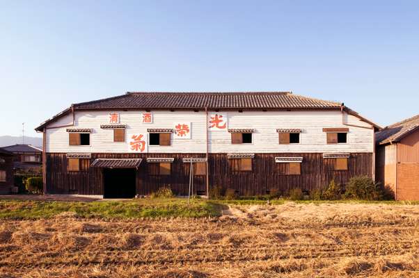 Mikio Shinagawa’s latest purchase: the Koeigiku sake brewery in the town of Mikatsuki 