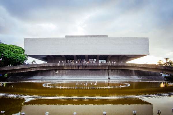 Cultural Center of the Philippines 