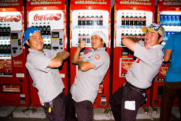 The vending machine service staff