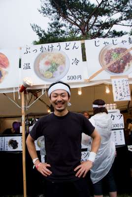 Keisuke Watanabe, chef at Higashiyama Tokyo’s Fuji outpost