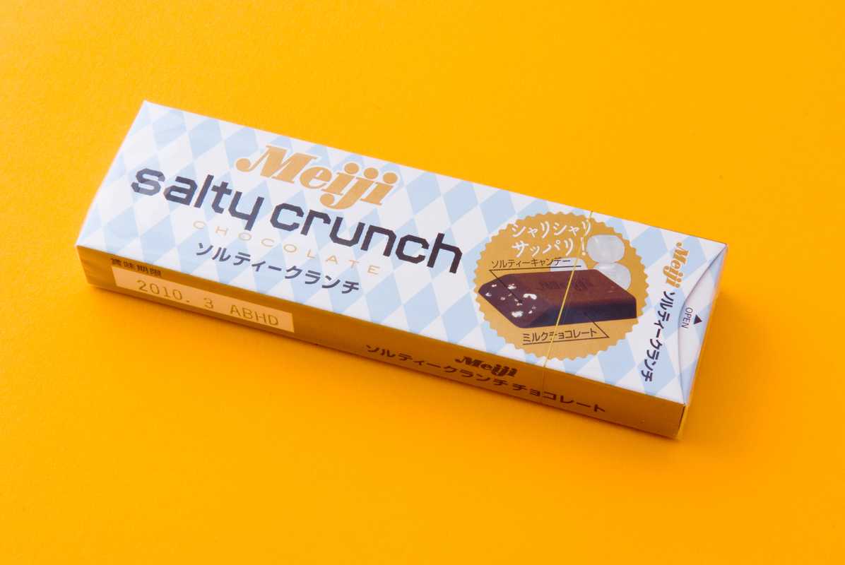 No. 45: Meiji Chocolate’s Salty Crunch