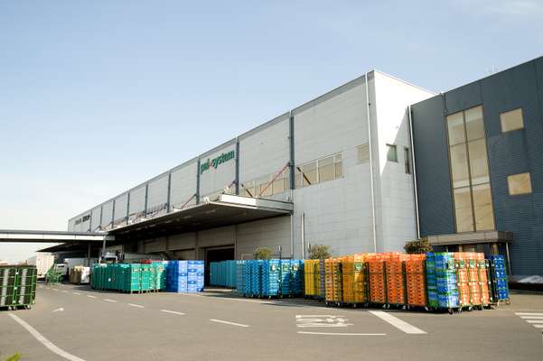 The Pal System warehouse in Saitama, north of Tokyo