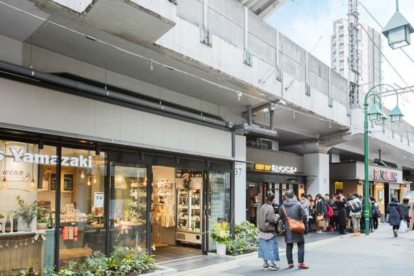 Queue outside Inoue Chimpanzee