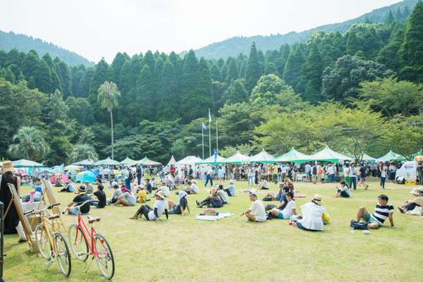 A former school in the forested mountains of Kagoshima is the venue for the event 