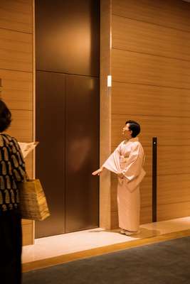 Traditional welcome at the Okura Tokyo