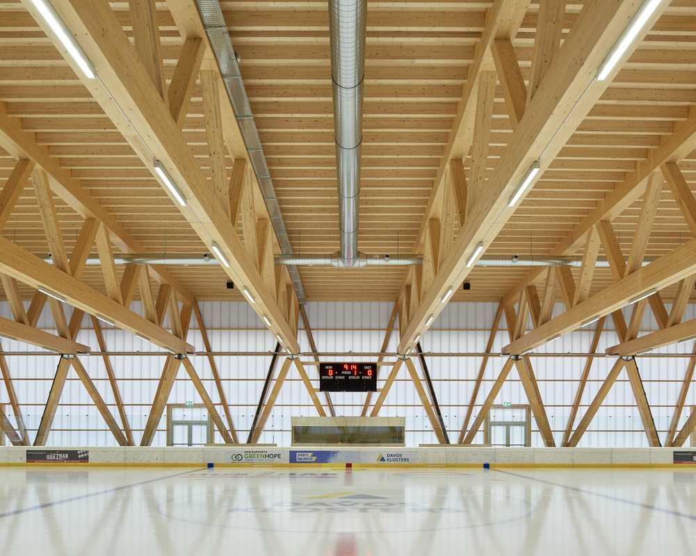 Hockey Club Davos’s training hall