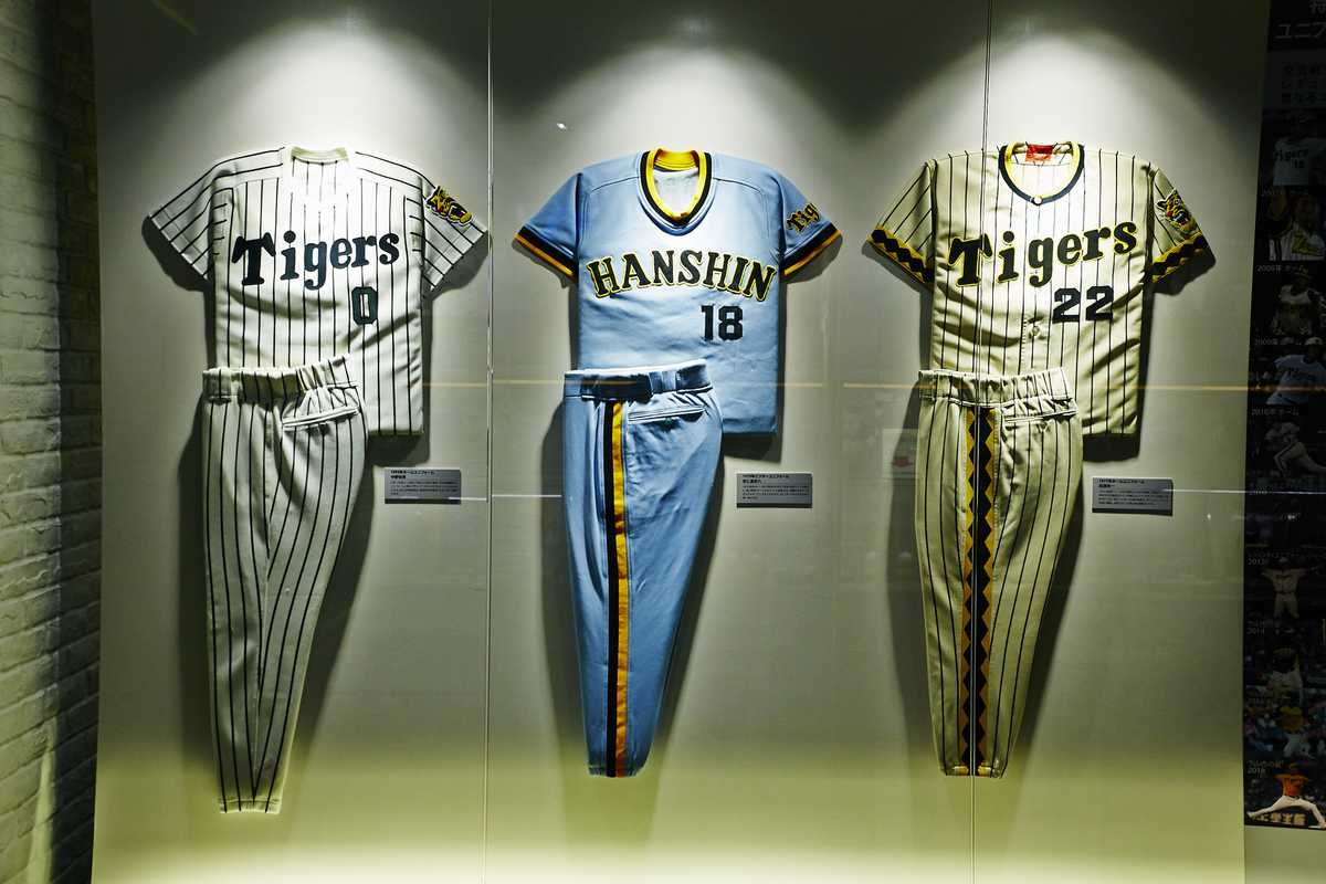 Tigers uniforms in the Koshien Stadium museum