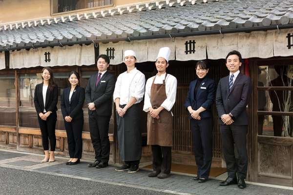 Staff at Onae, the main building