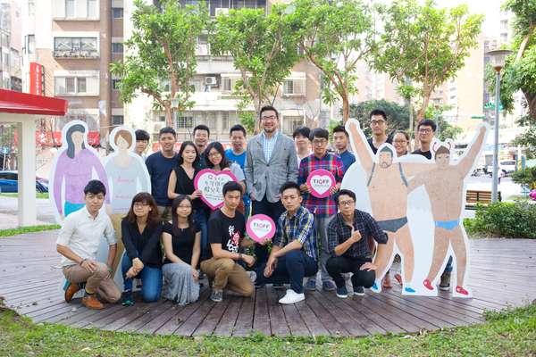 Jay Lin (centre),  co-director of Taiwan International Queer Film Festival, with staff in Taipei’s Da’an district