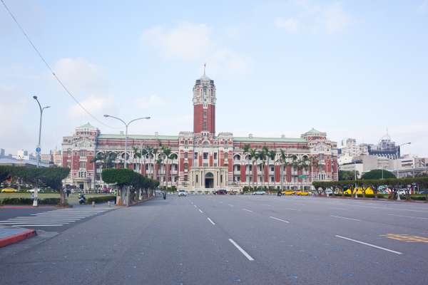 Presidential Office Building