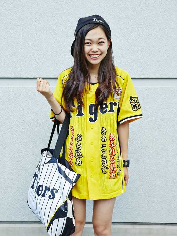 Manae Irikura prefers the Tigers to her hometown Yokohama side