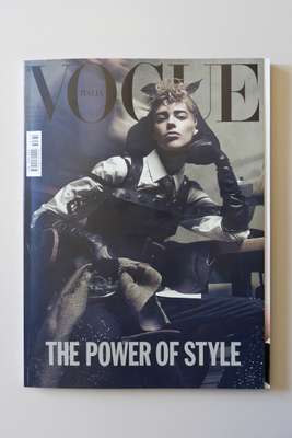 Strike a pose: ‘Vogue Italia’ cover
