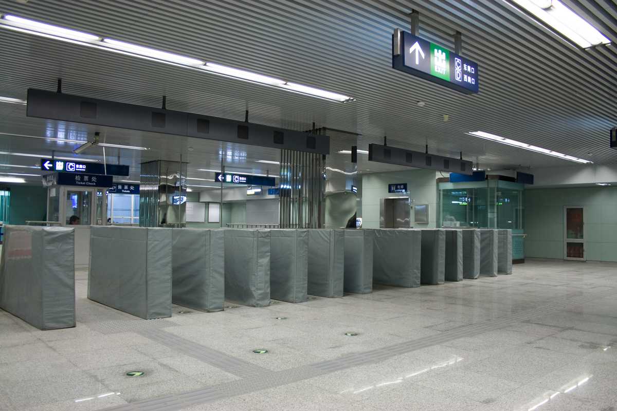 New subway line in Beijing