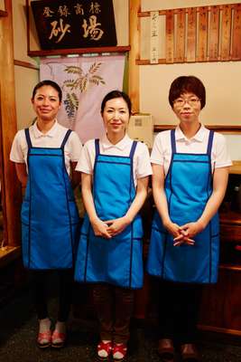 Sunaba's waiting staff