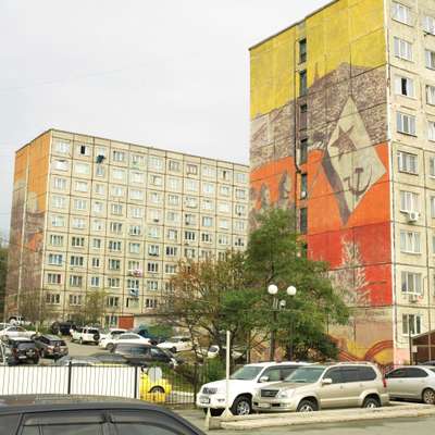 Soviet-era murals in Vladivostok suburb