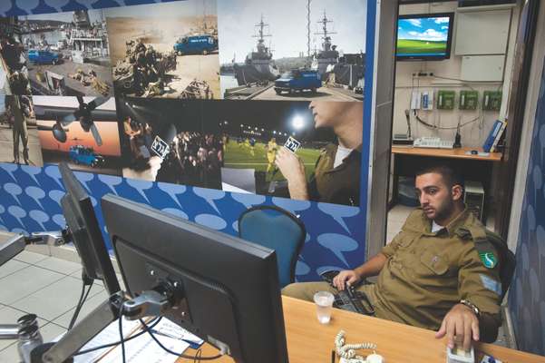 Israeli soldier on duty  at the station