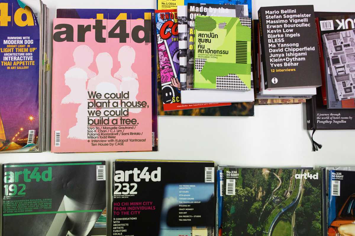 Recent issues of Art4d