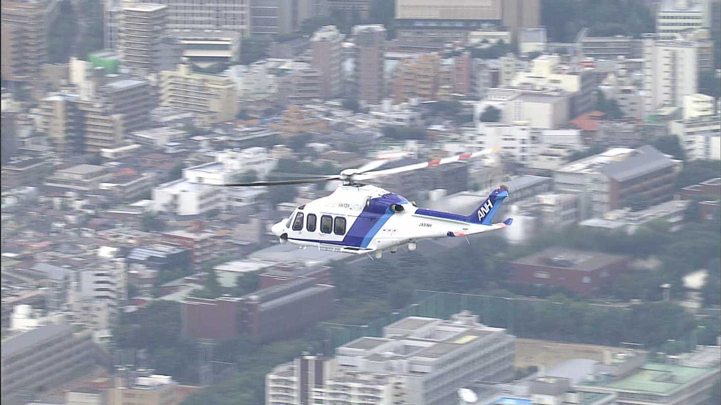 Choppers are on standby around Japan
