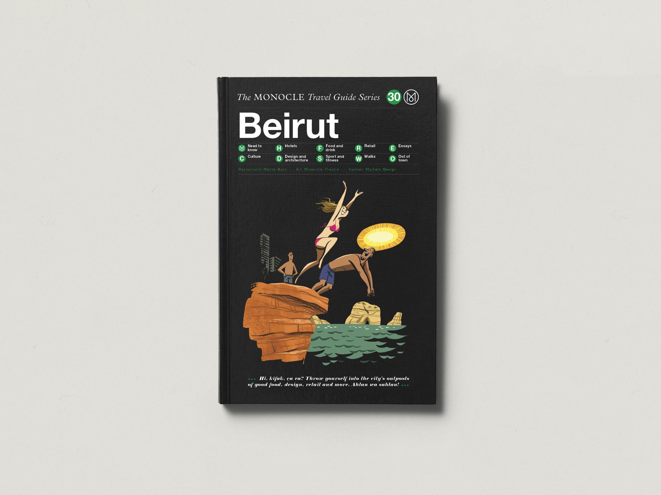 Gestalten beirut 2025