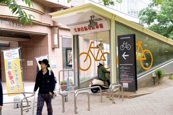 Underground bike parking near Tenjin station