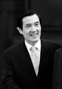 Ma Ying-Jeou